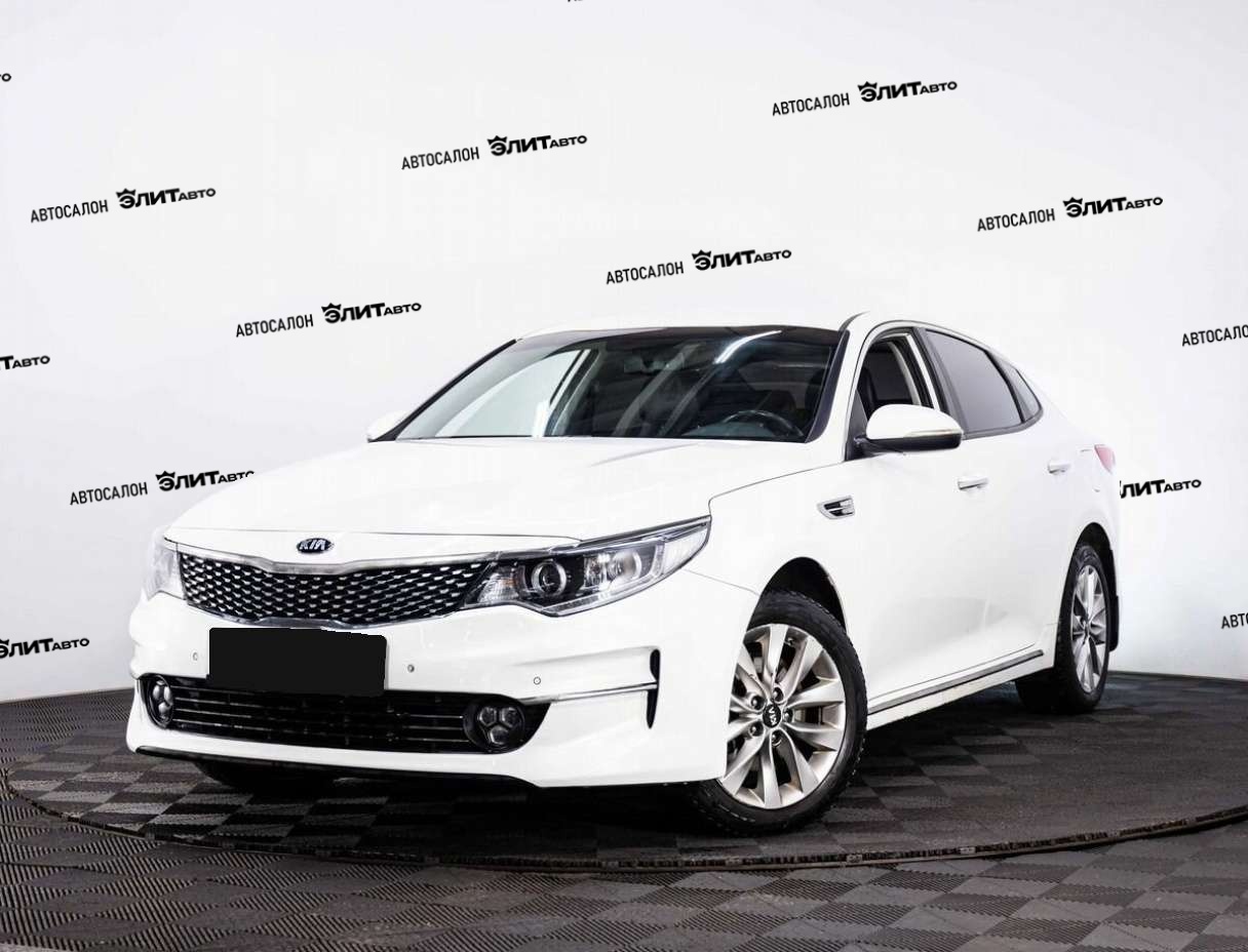 Kia Optima