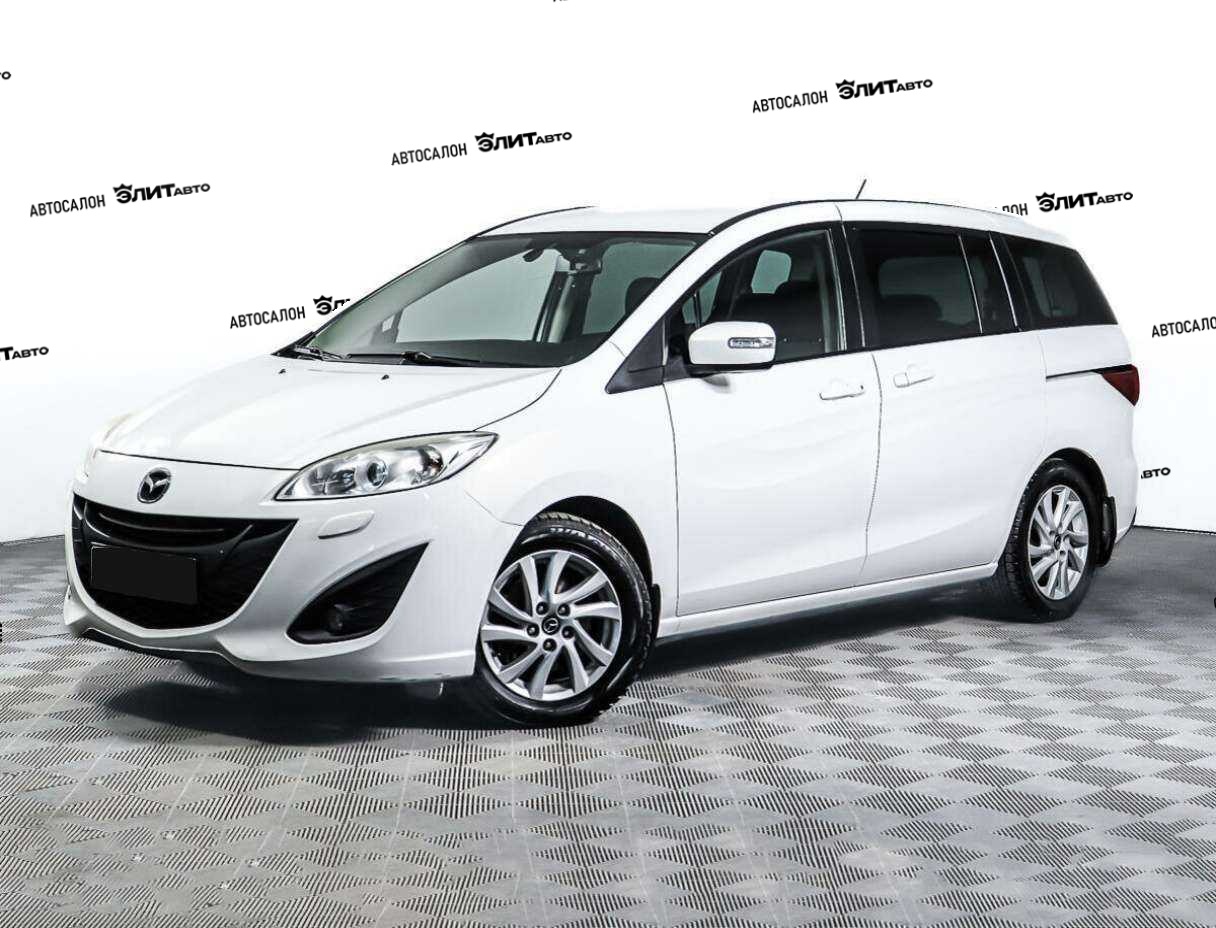 Mazda 5