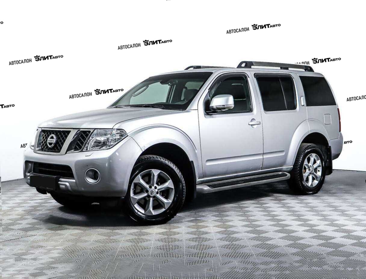 Nissan Pathfinder