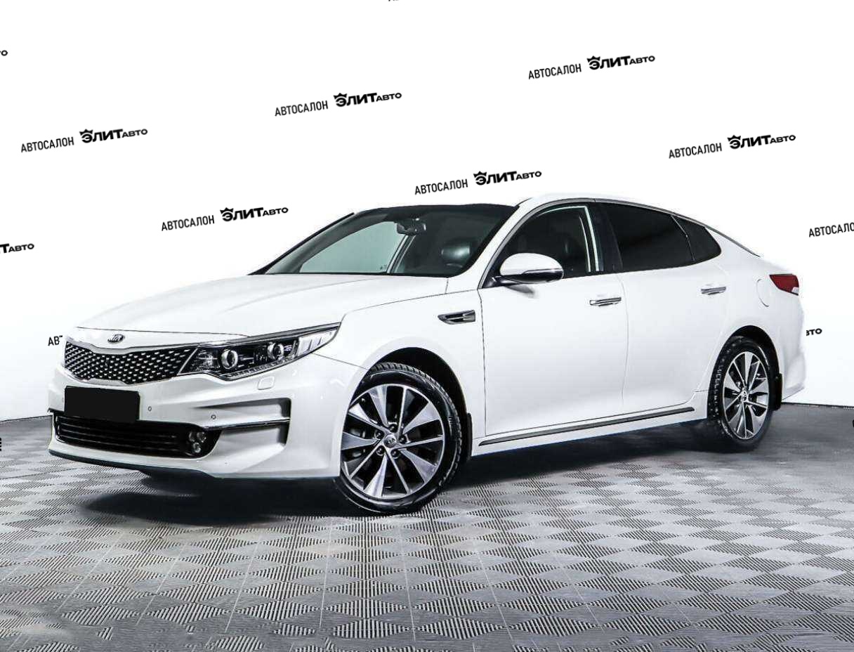Kia Optima