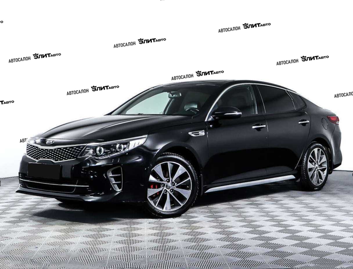 Kia Optima