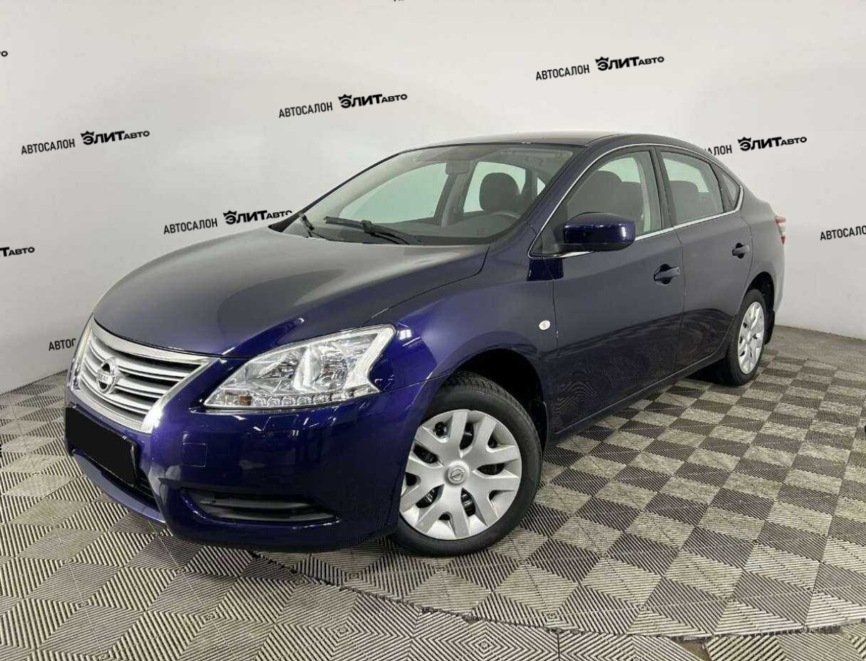 Nissan Sentra