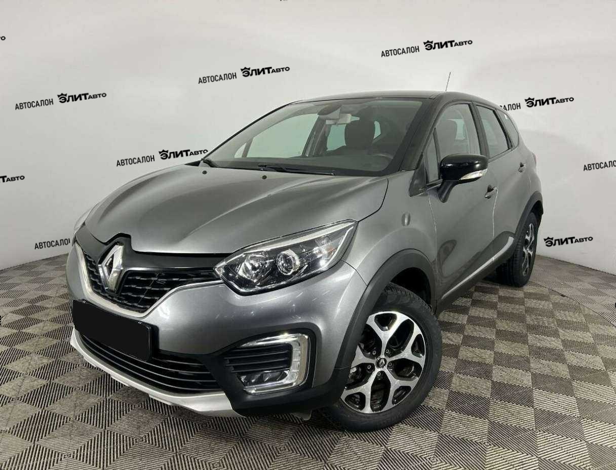 Renault Kaptur