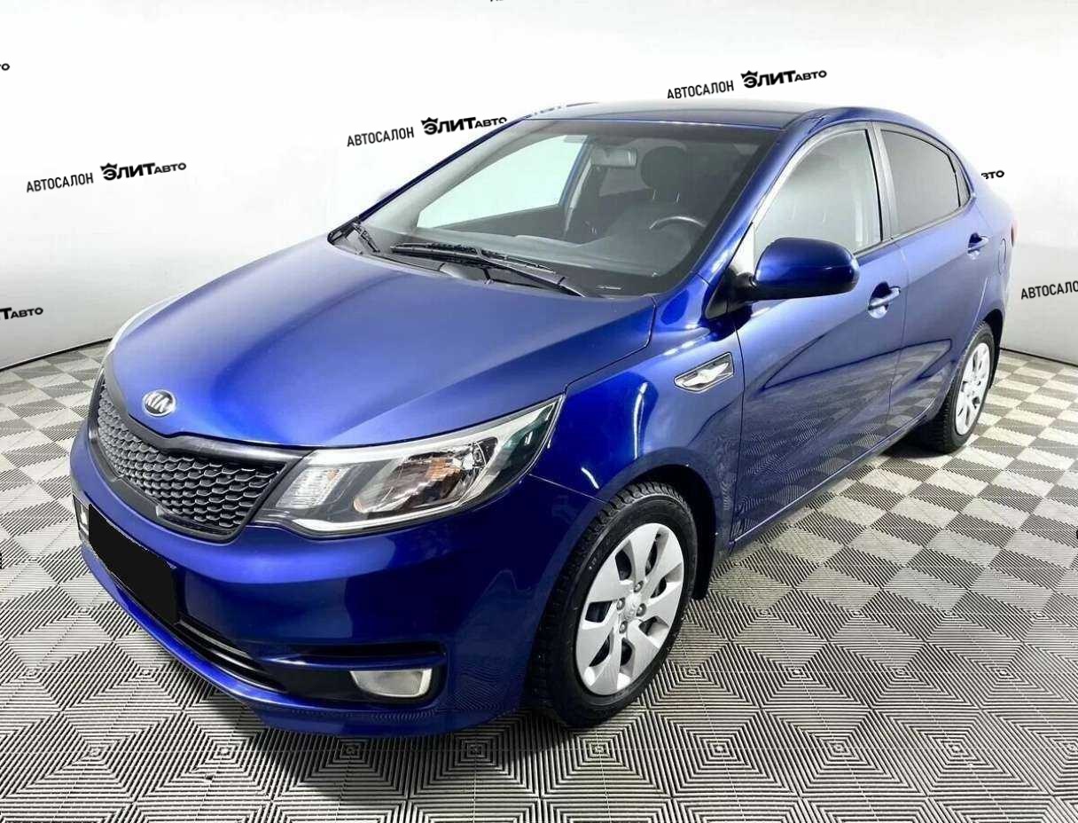 Kia Rio