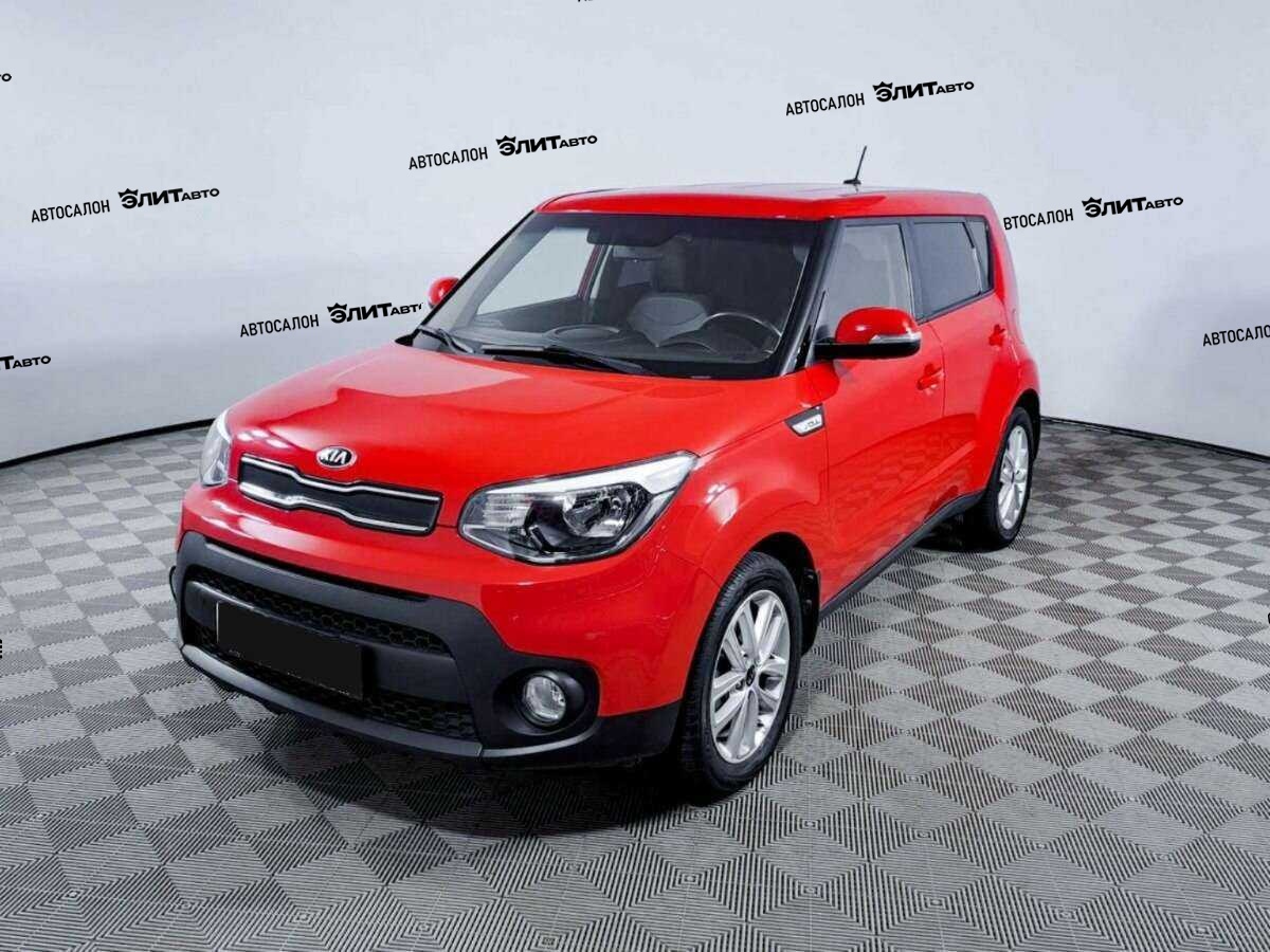 Kia Soul