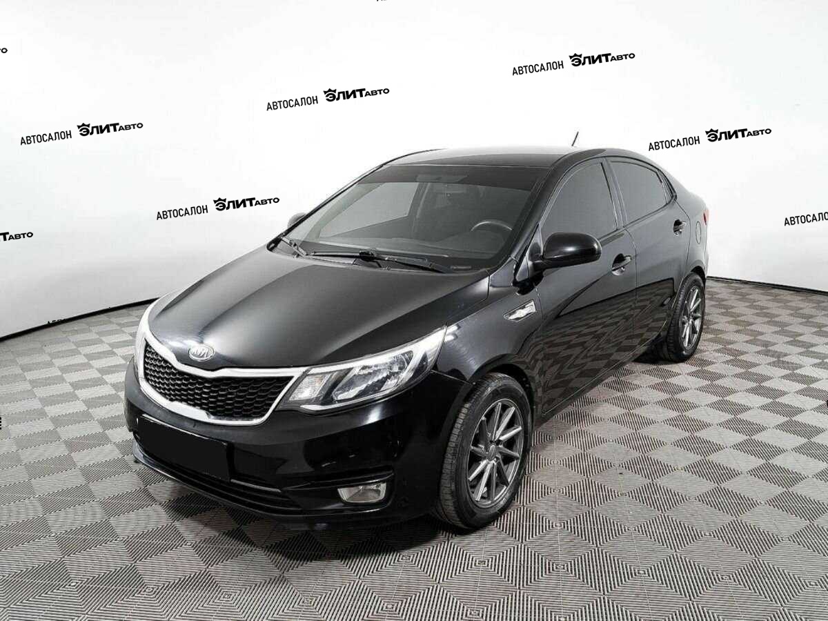 Kia Rio