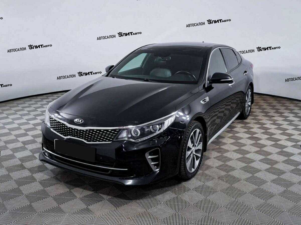 Kia Optima