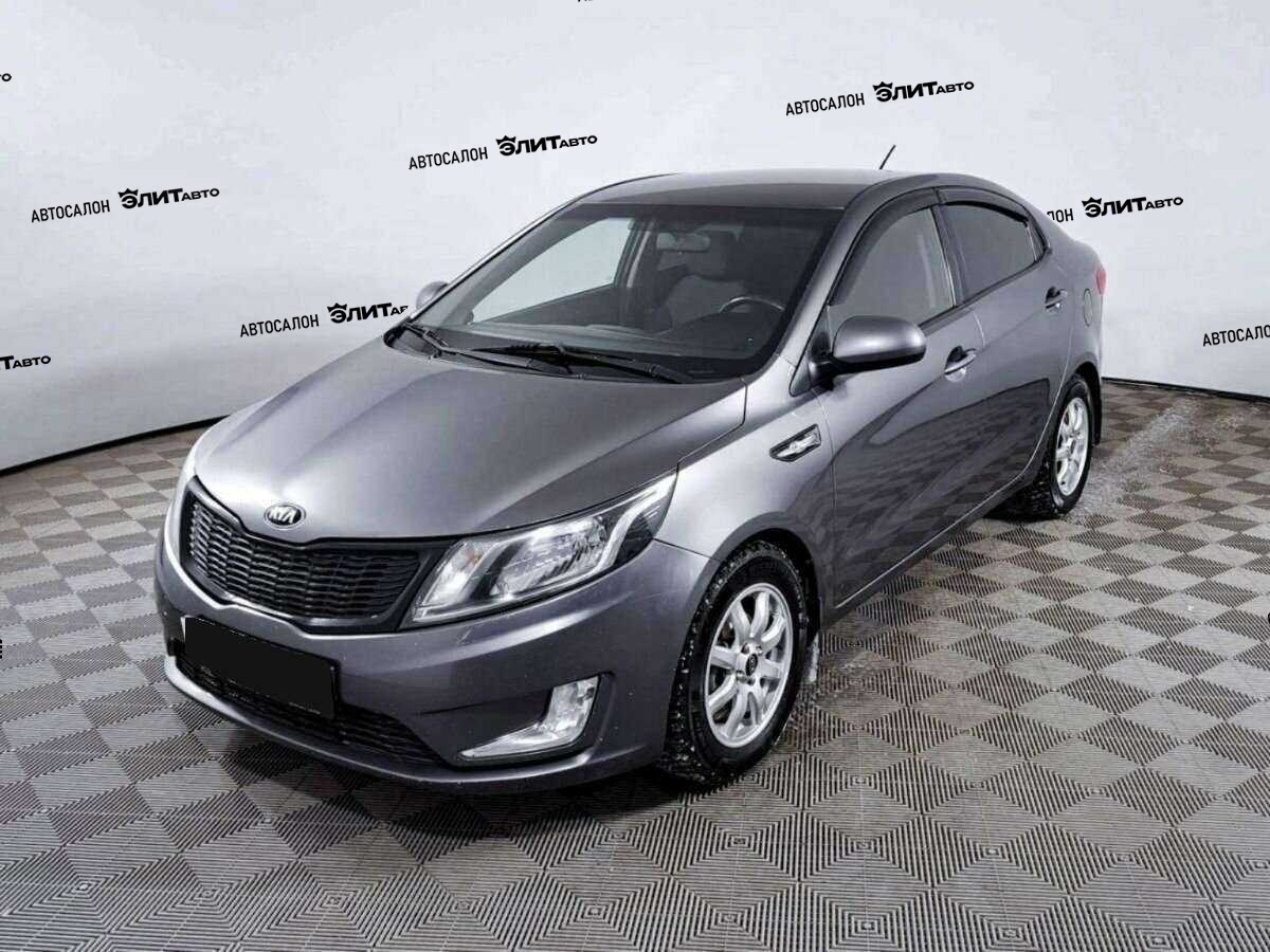 Kia Rio