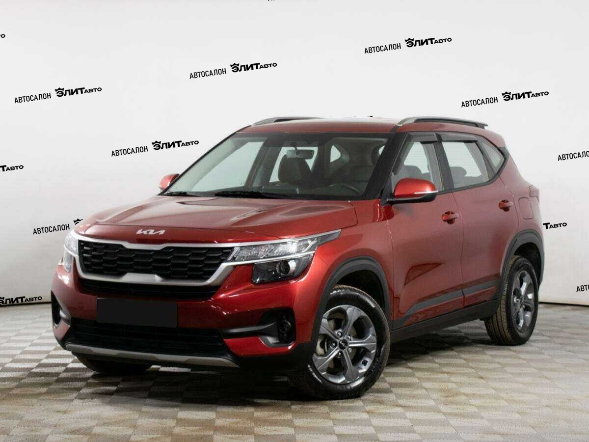 Kia Seltos