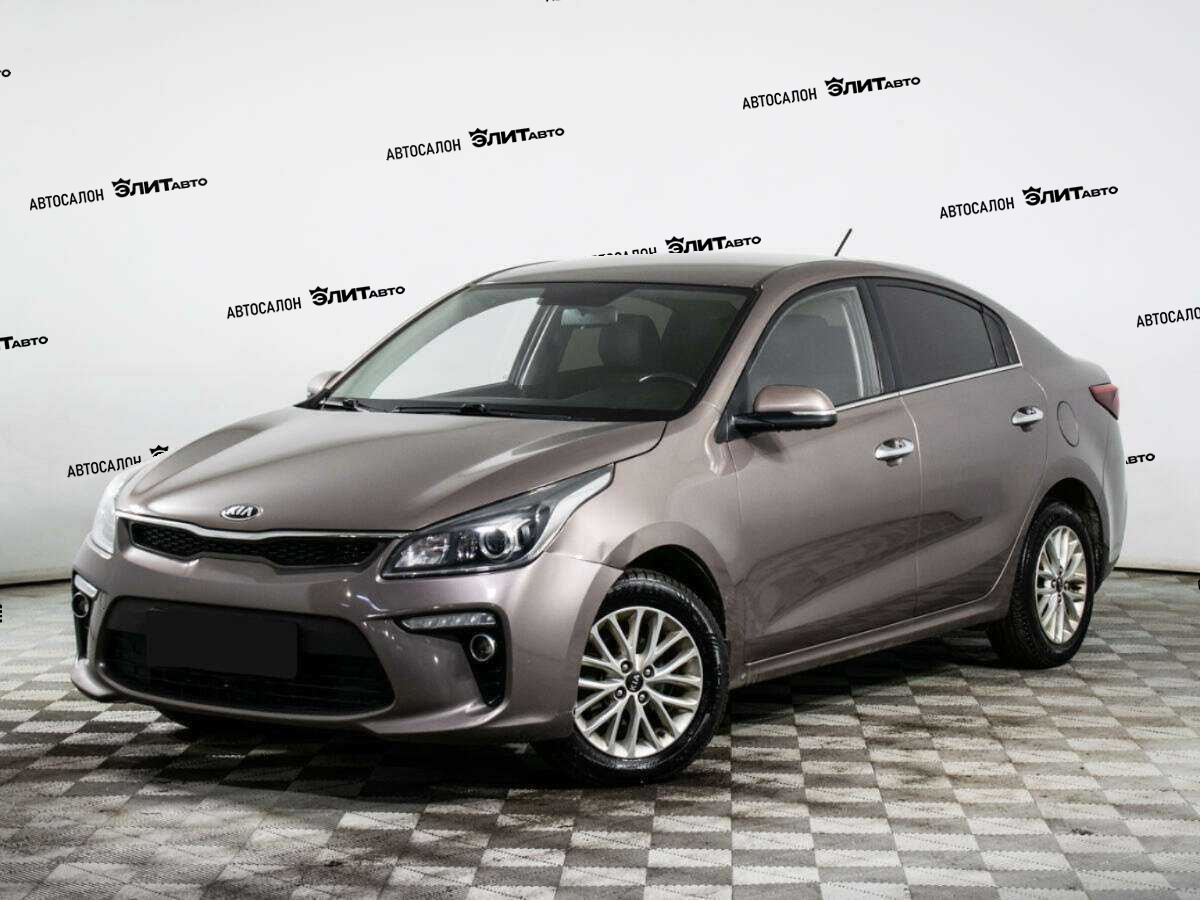 Kia Rio