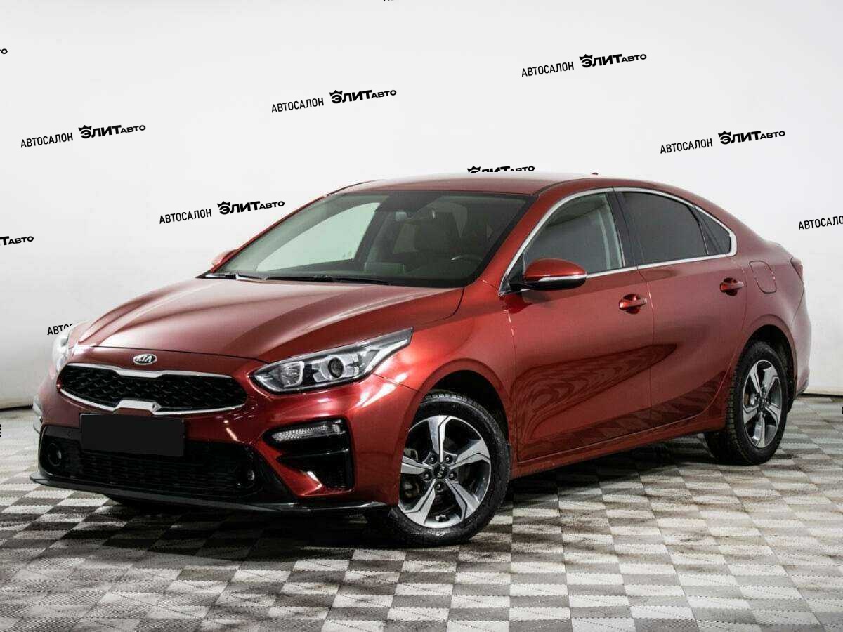 Kia Cerato