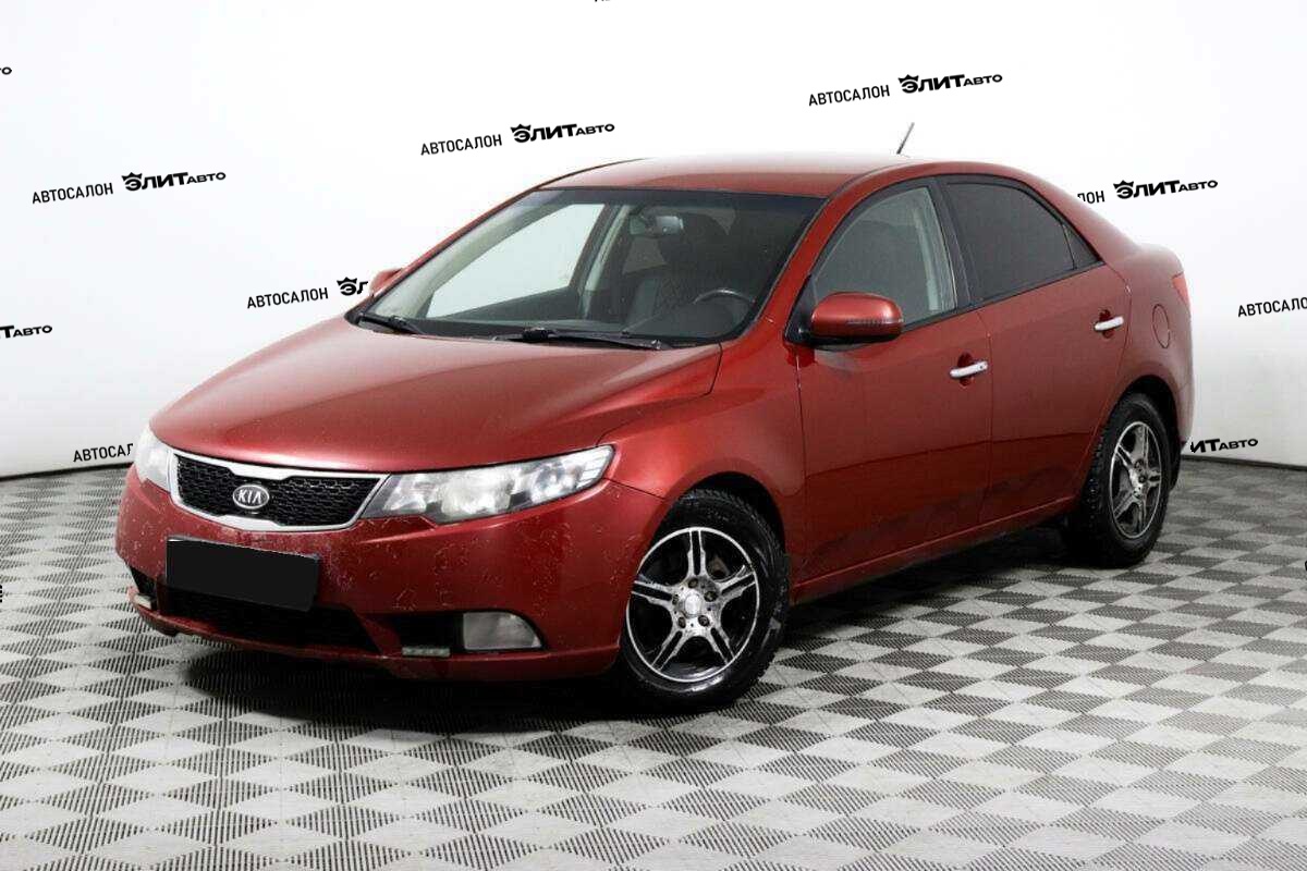 Kia Cerato