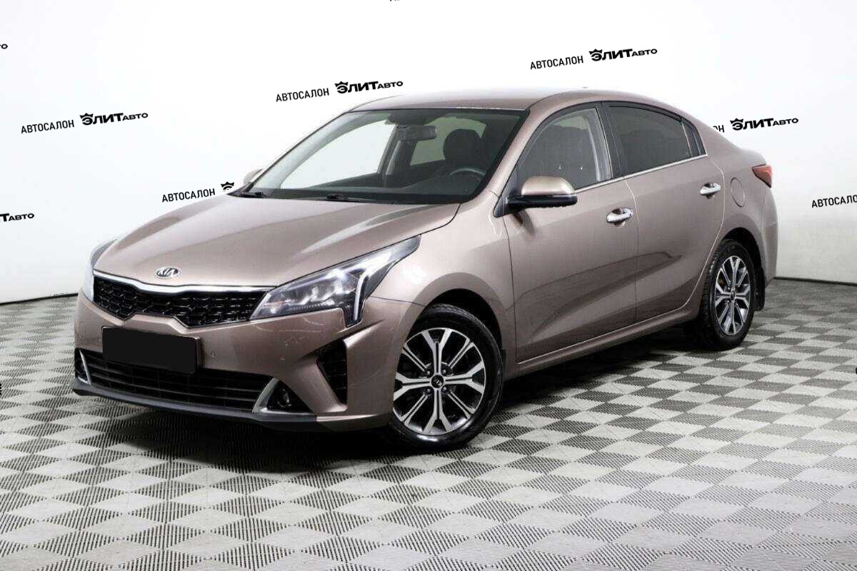 Kia Rio