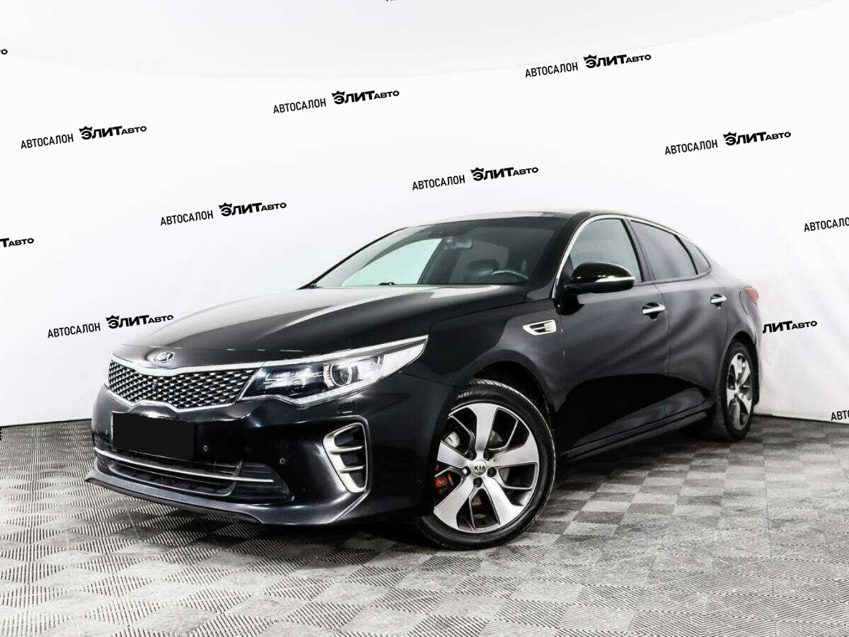 Kia Optima