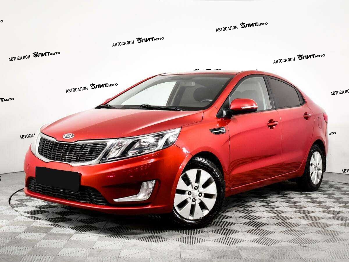 Kia Rio