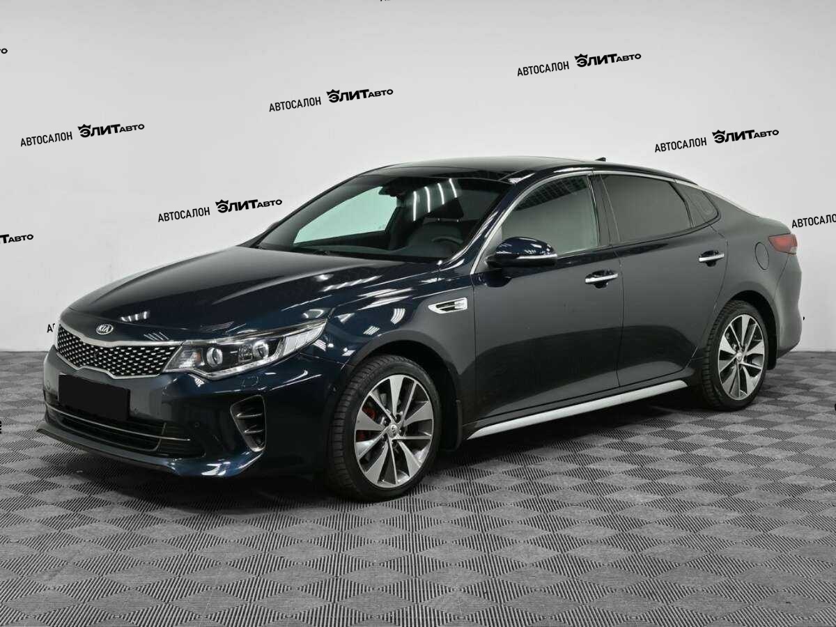 Kia Optima