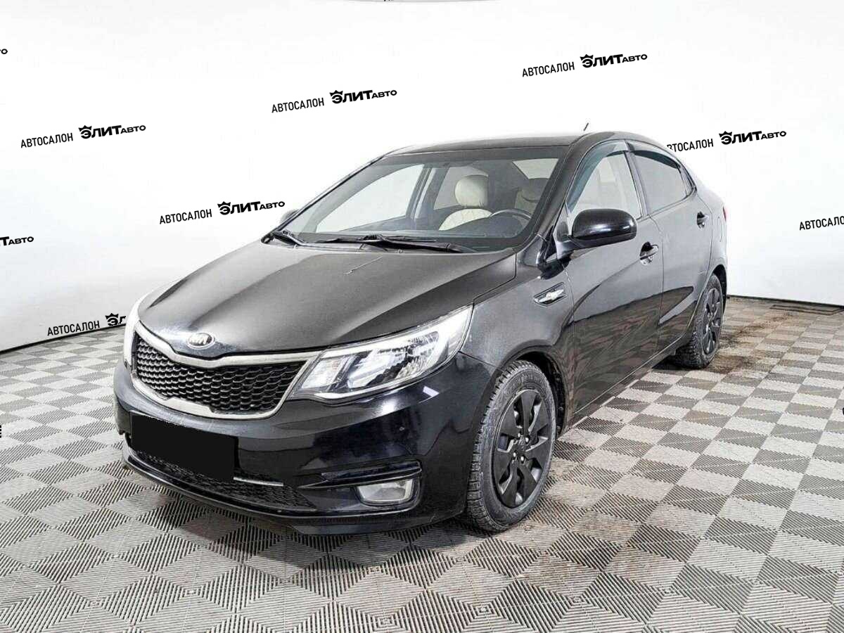 Kia Rio