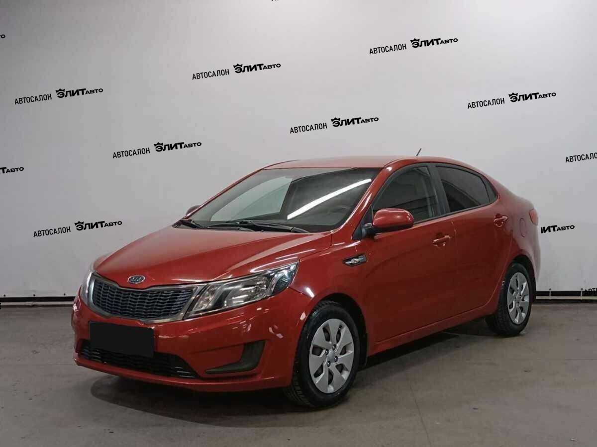 Kia Rio
