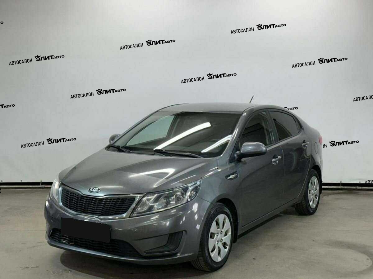 Kia Rio