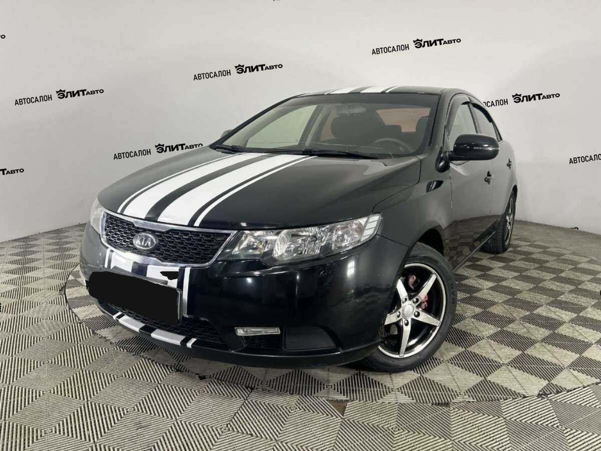 Kia Cerato