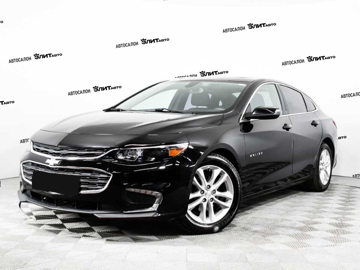 Chevrolet Malibu