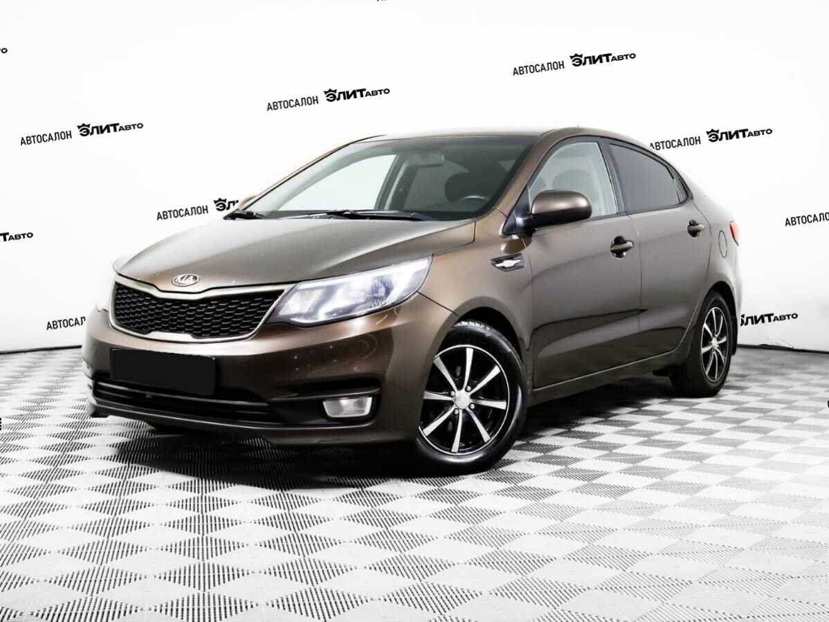 Kia Rio