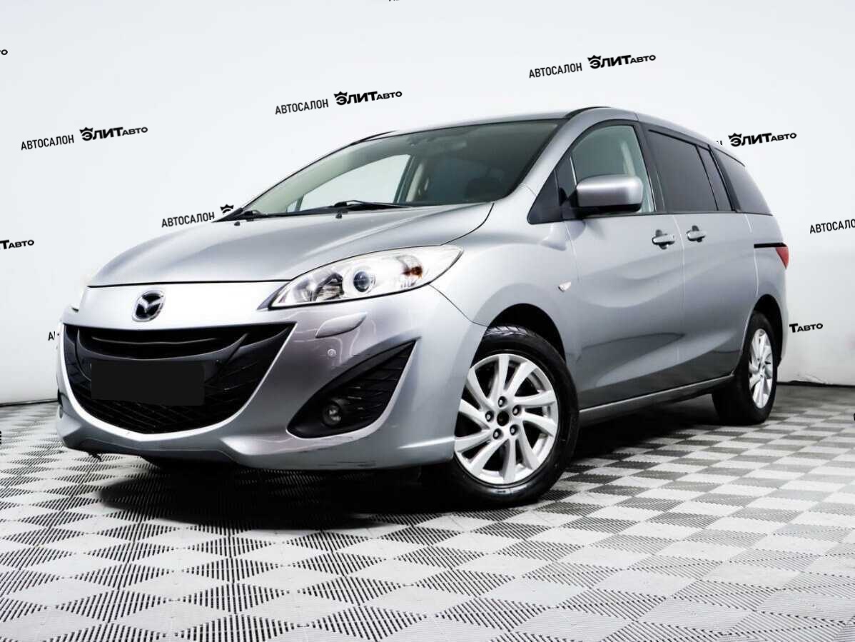 Mazda 5