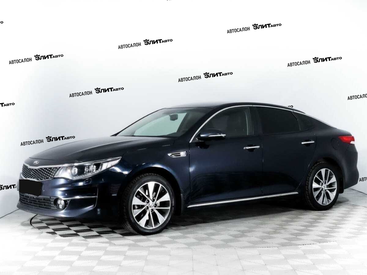 Kia Optima