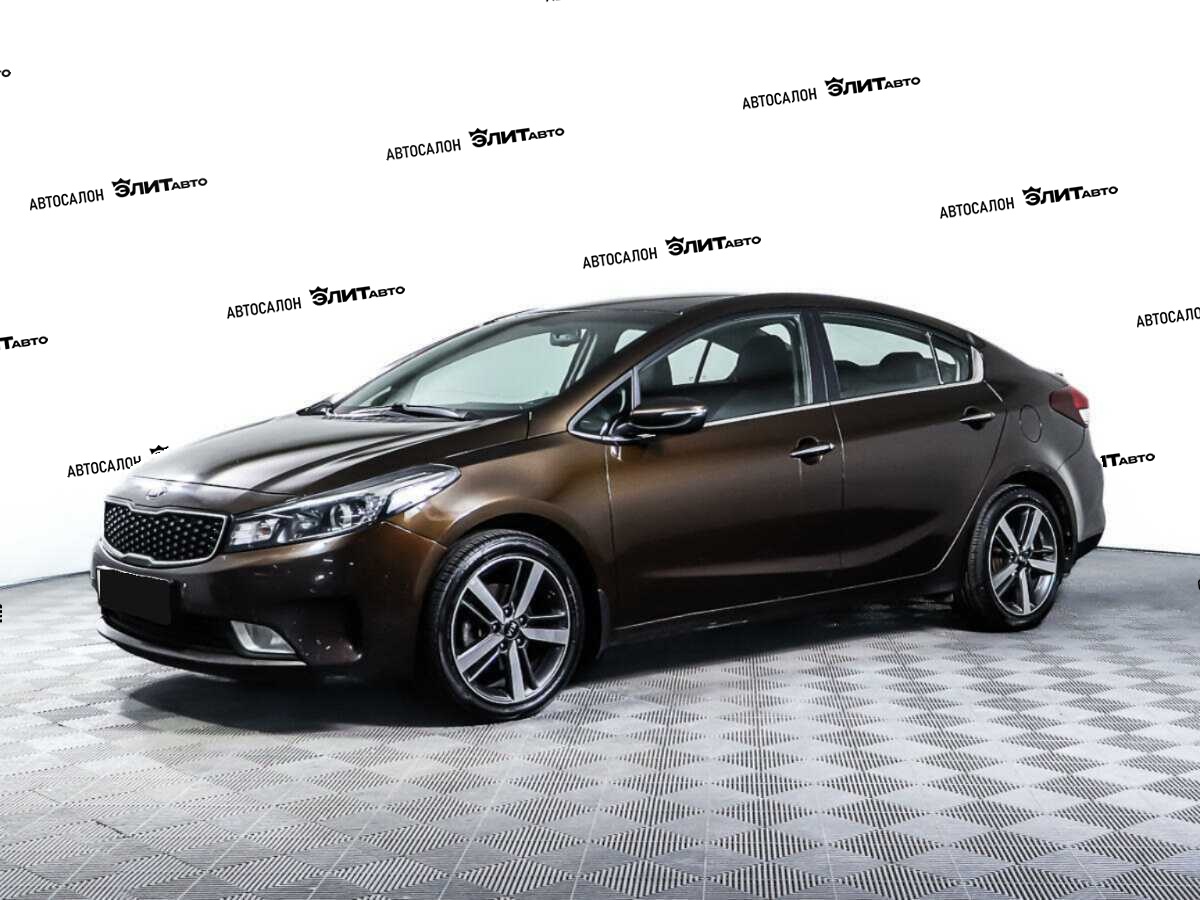Kia Cerato
