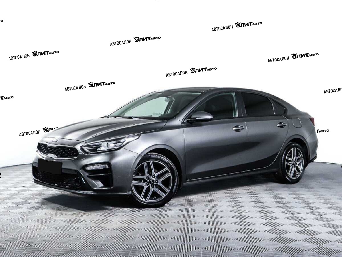 Kia Cerato
