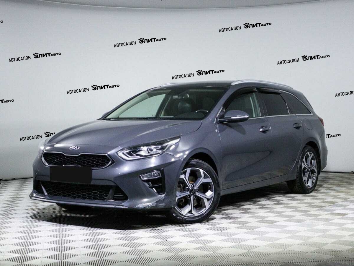 Kia Ceed