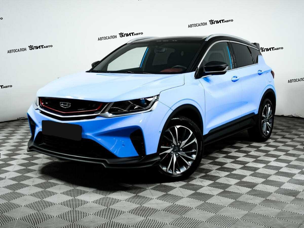 Geely Coolray