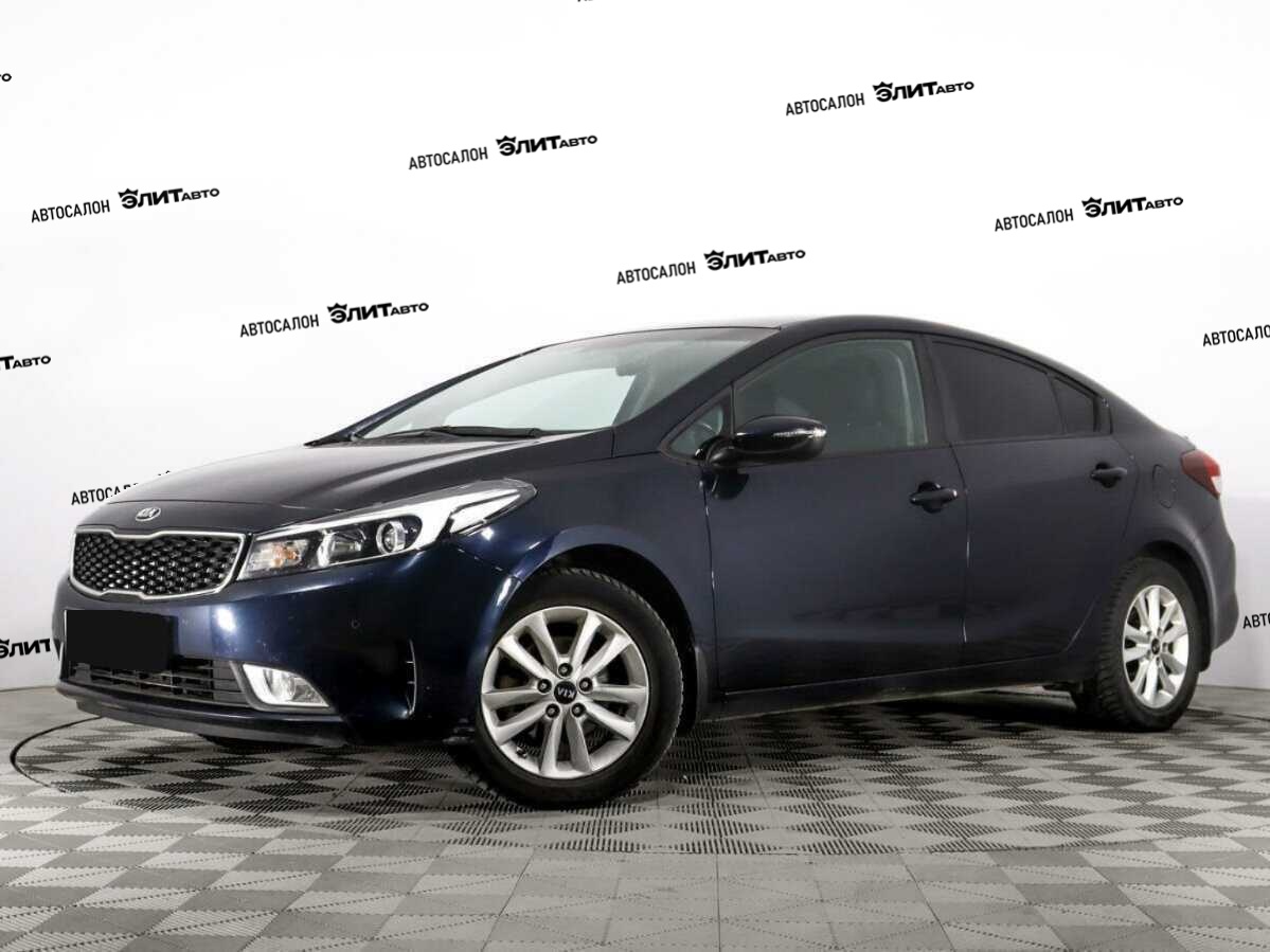 Kia Cerato