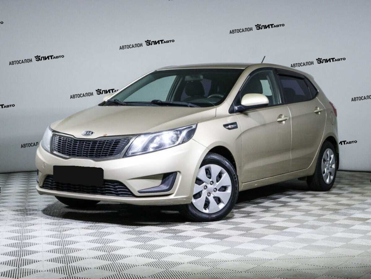 Kia Rio