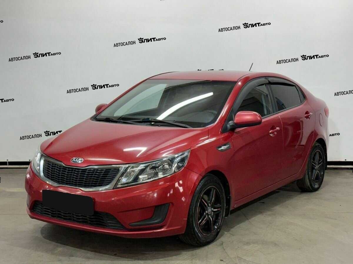 Kia Rio