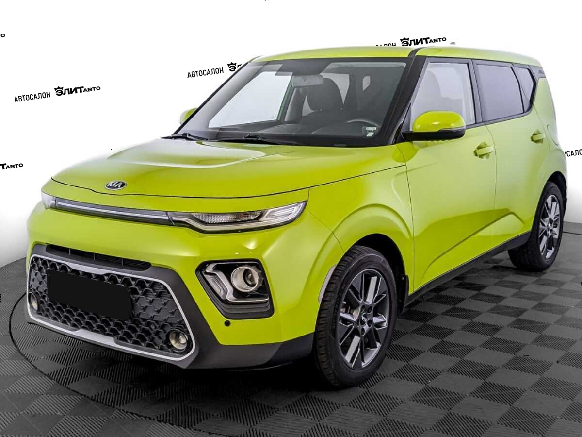 Kia Soul