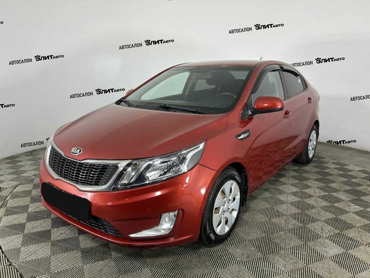 Kia Rio