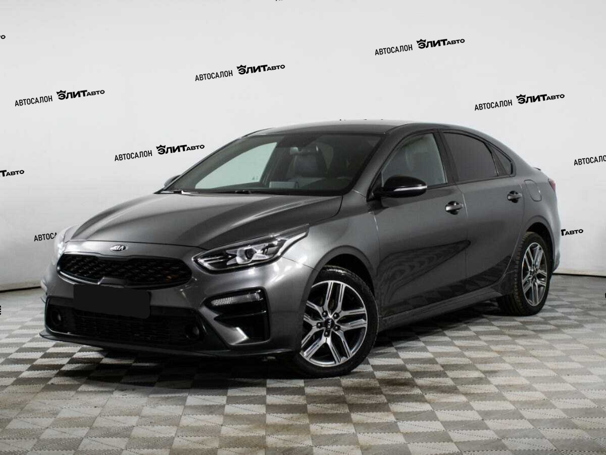 Kia Cerato