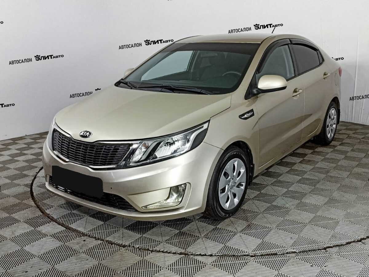 Kia Rio