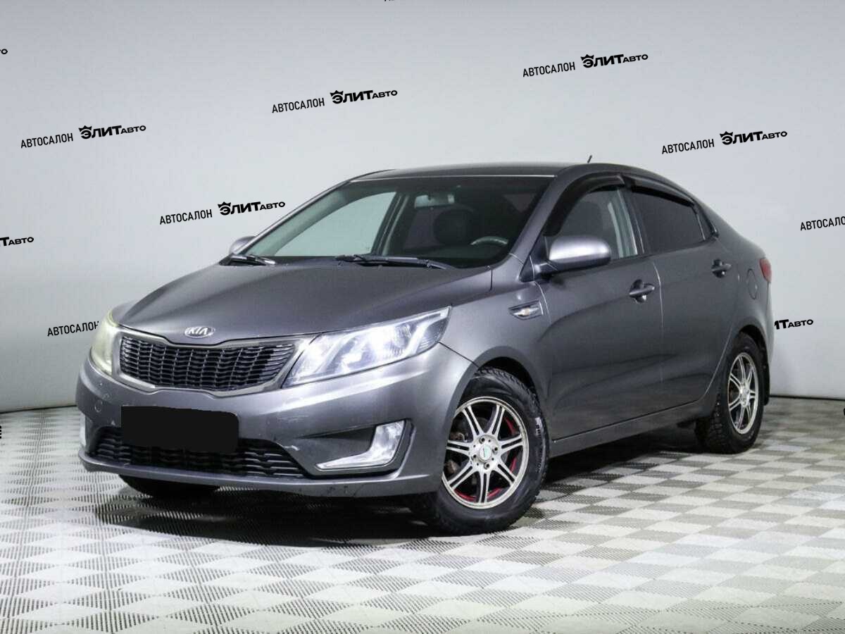 Kia Rio