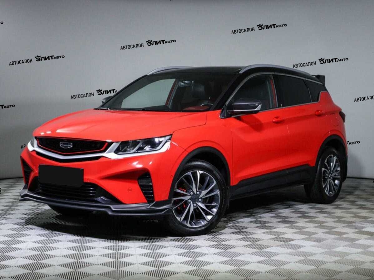 Geely Coolray