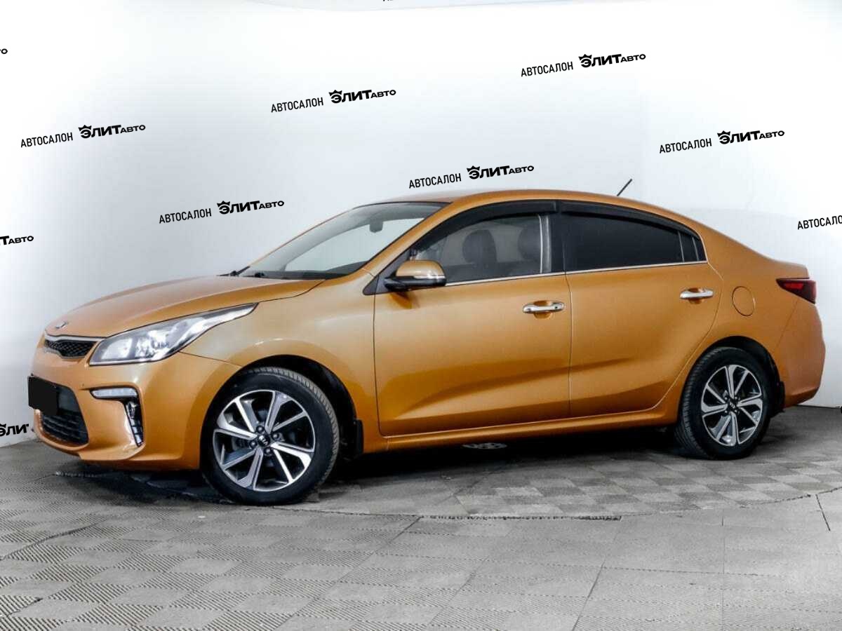 Kia Rio