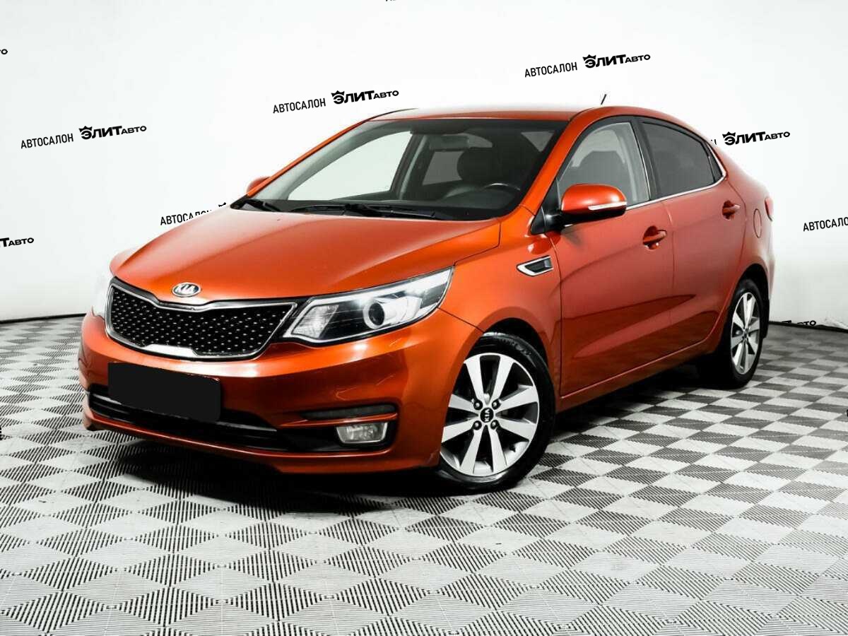 Kia Rio