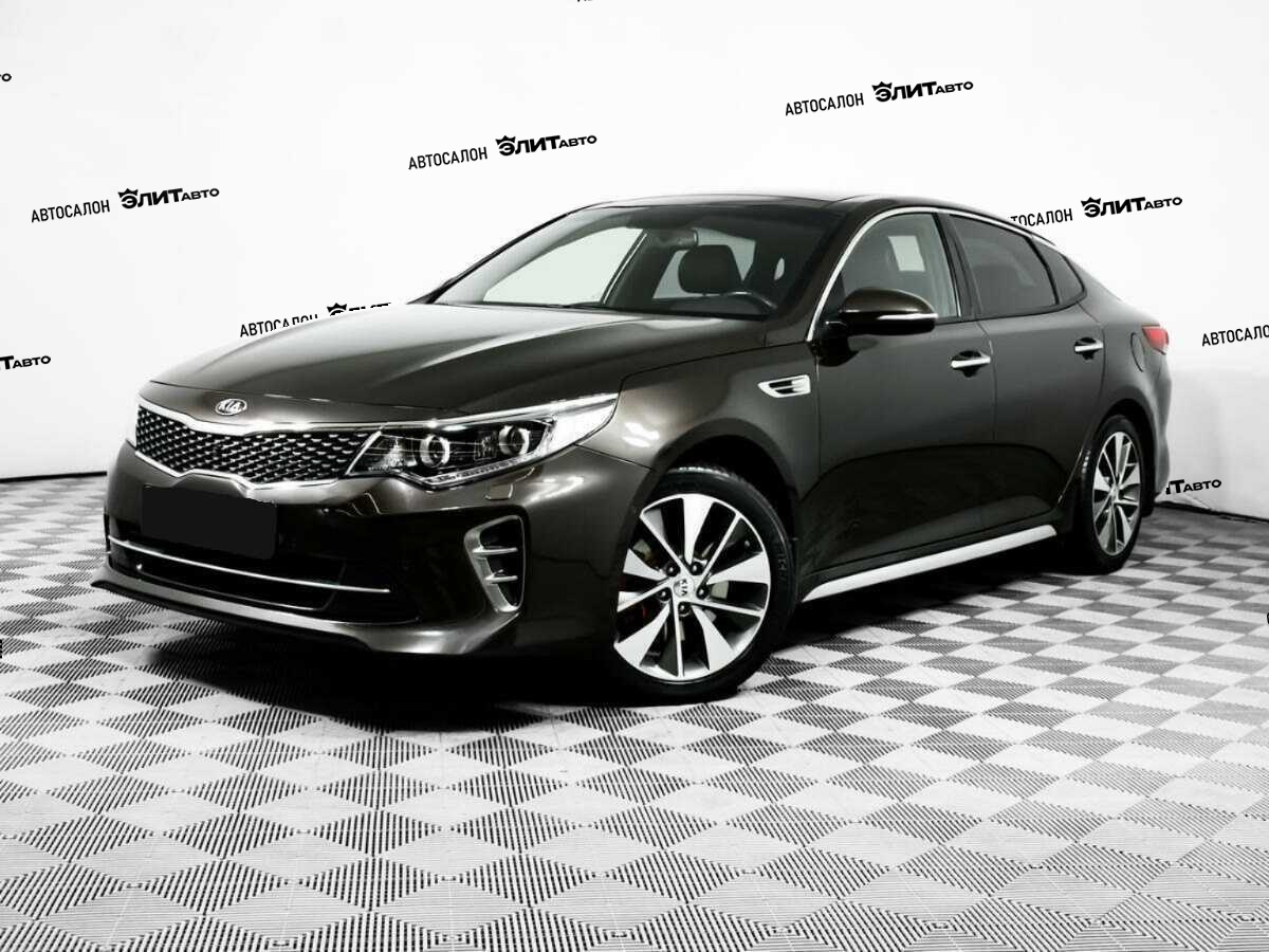 Kia Optima