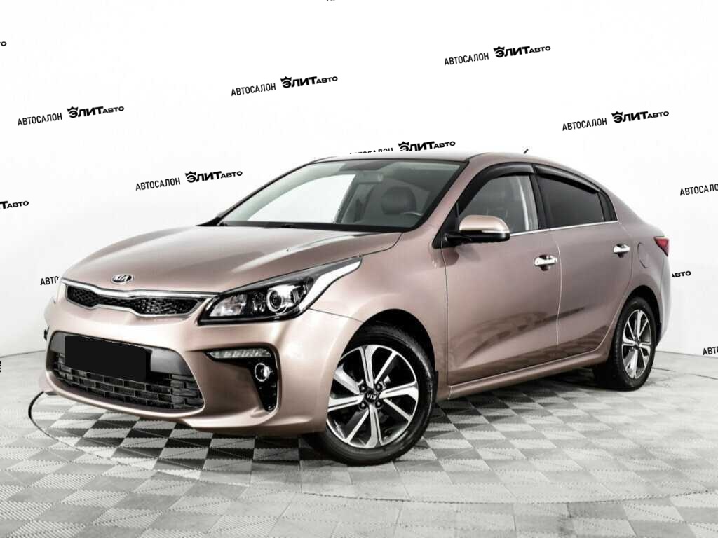 Kia Rio