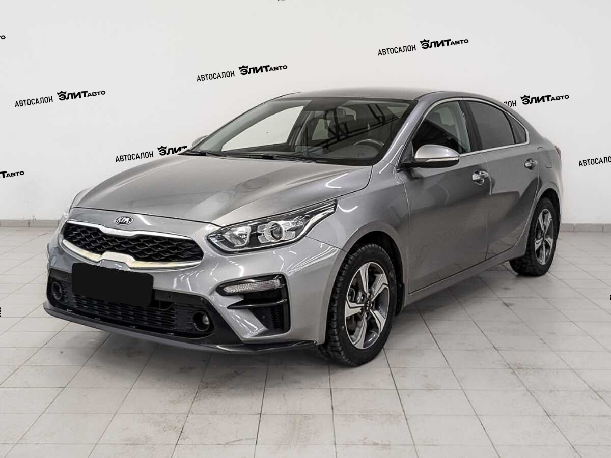 Kia Cerato