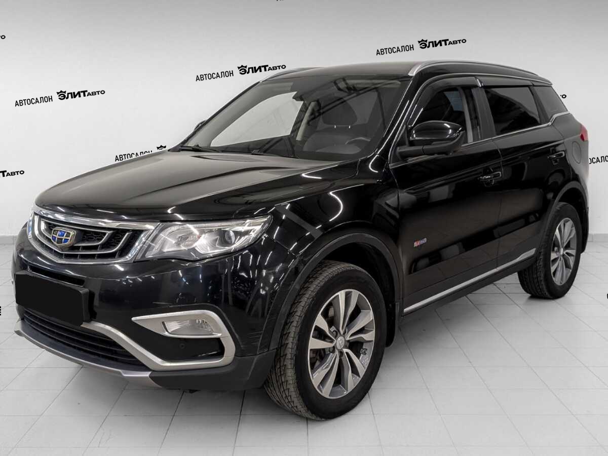 Geely Atlas