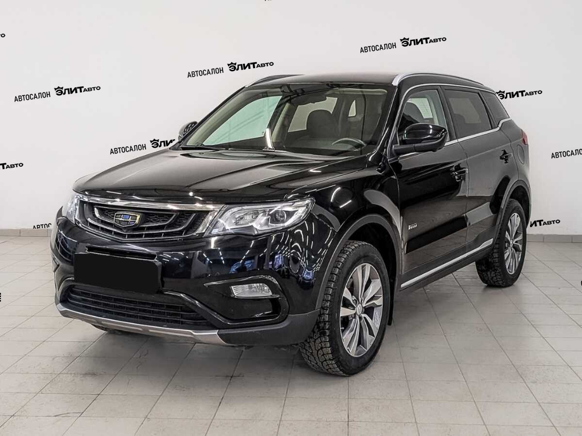 Geely Atlas