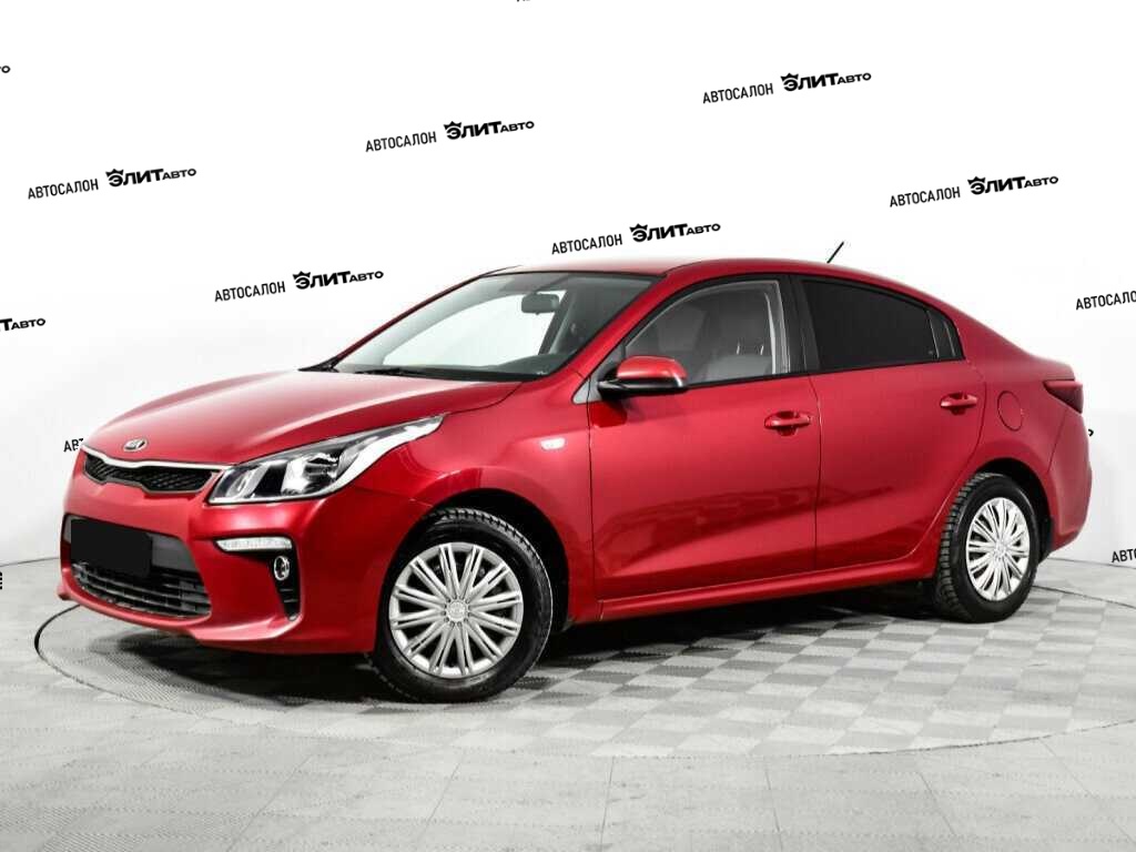 Kia Rio