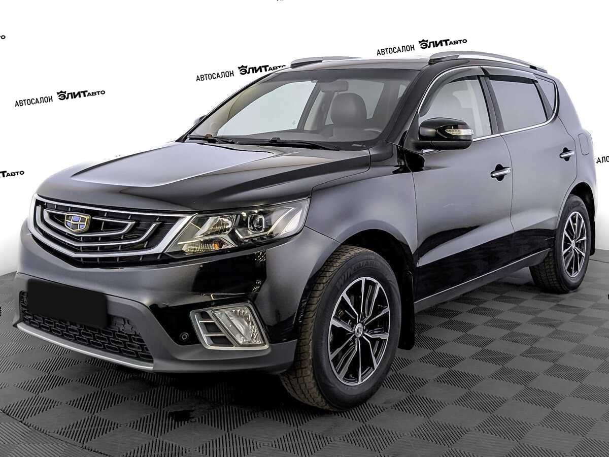 Geely Emgrand X7